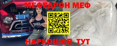 дмт Обь