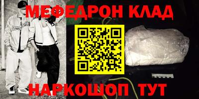 дмт Обь