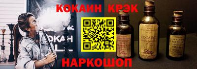 марихуана Нягань