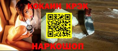 марихуана Нягань