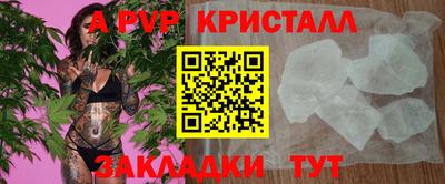 дмт Обь