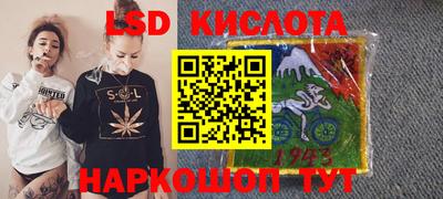 ешки Обнинск