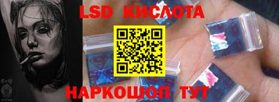 дмт Обь