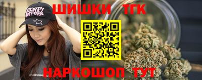 ешки Обнинск