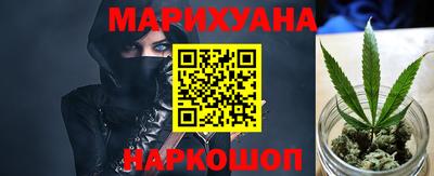 ешки Обнинск