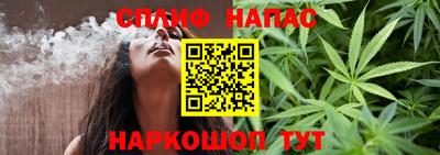 ешки Обнинск