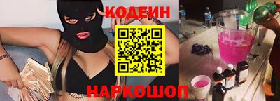 марихуана Нягань