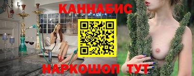 ешки Обнинск