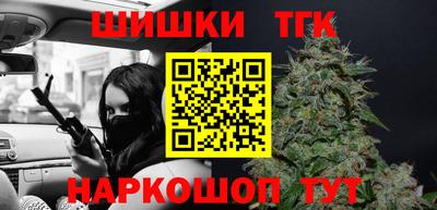 ешки Обнинск