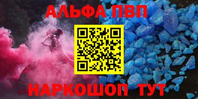 марихуана Нягань