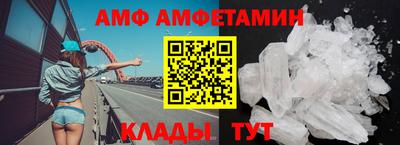 марихуана Нягань