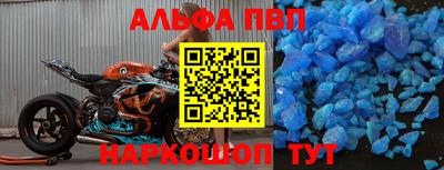 ешки Обнинск