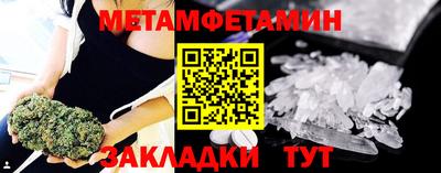 ешки Обнинск