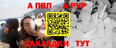 дмт Обь