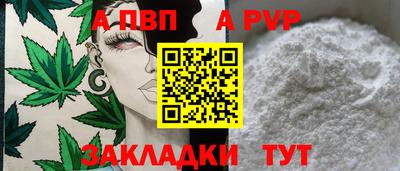 дмт Обь