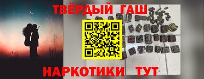 дмт Обь