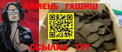 марихуана Нягань