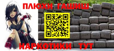 дмт Обь