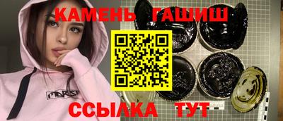 дмт Обь
