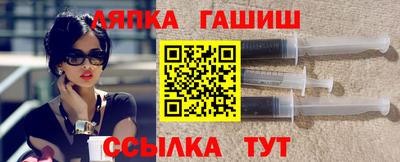 марихуана Нягань