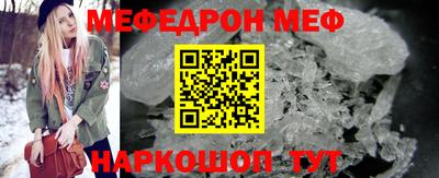 дмт Обь